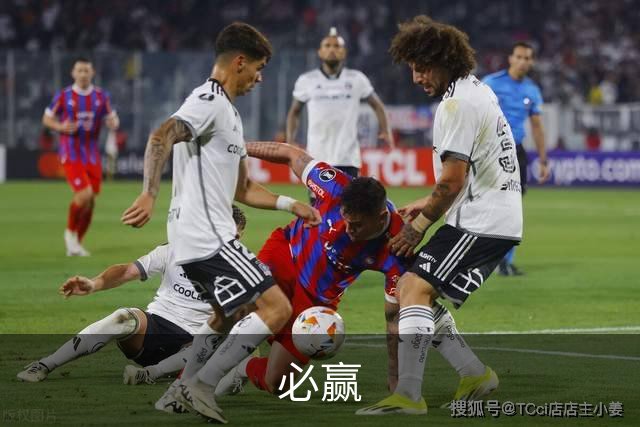 关于必赢